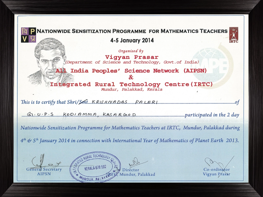 Best NGO Activist in Kasaragod | Govt UP School Adkathbail - Testimonial - IRTC - Krishnadas Paleri