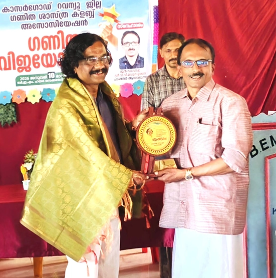 Mathematics Education Awards | Image of Krishnadas Paleri