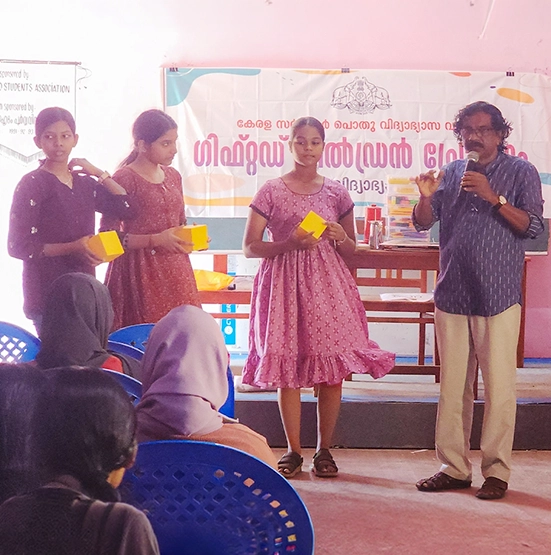 Mathematics Educator in South India – Krishnadas Paleri