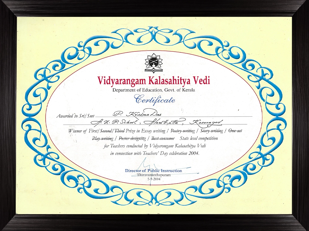 Best NGO Activist in Kasaragod | Vidhyarangan Kalasahithya Vedi - Krishnadas Paleri